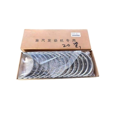 Sinotruk howo truck engine parts Connecting Rod Bearing VG1540030015A with materials