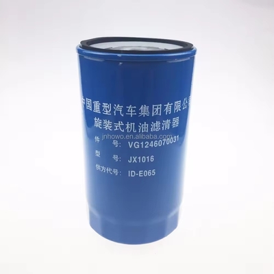 SINOTRUK HOWO Truck Accessory Oil Filter VG1246070031 for ZZ5317 Engine 200*110*110mm