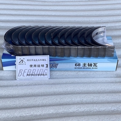 68 Main Bearing Bush 81500010046 for Sinotruk Howo WD615 Engine Truck Model Howo