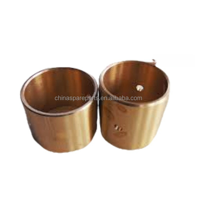 2006- Sinotruk HOWO Truck Parts Differential Bushing AZ9231320159 for Truck Spare Parts