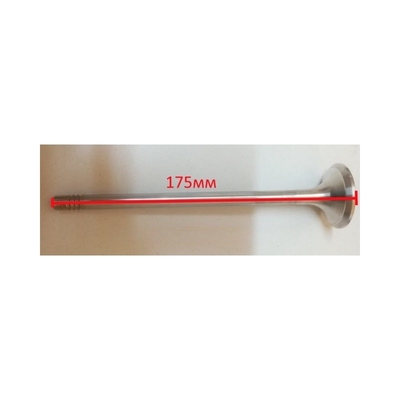 Sinotruk HOWO Truck Engine Spare Parts VG1246050022 Exhaust Valve Standard Efficiency