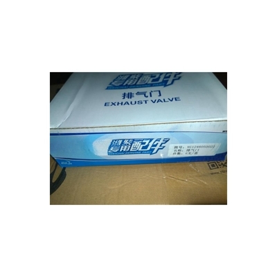 Sinotruk HOWO Truck Engine Spare Parts VG1246050022 Exhaust Valve Standard Efficiency