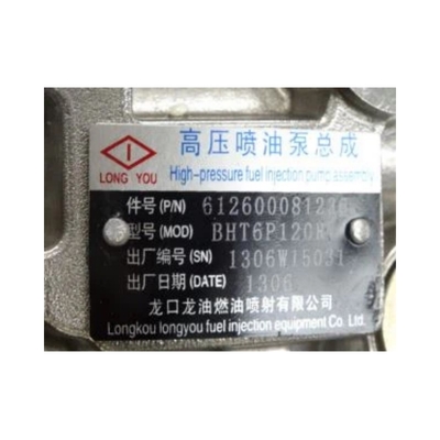 Howo truck engine spare parts VG1560080022 fuel injection pump for customer requirements