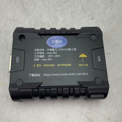SINOTRUK Scanner for HOWO Truck Diagnostic Interface Six-in-One Computer Inspection
