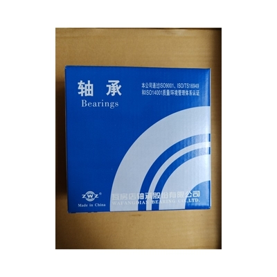 130*60*31mm OEM Service Tapered Roller Bearing for SINOTRUK Howo Truck Chassis Parts