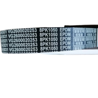 SINOTRUK Compatible 8PK1050 Belt Improve Your Vehicle's Performance and Efficiency