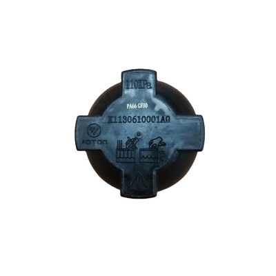 2002-2014 Year Sub-Tank Cover for Foton View K1130610001A0 Tunland Aumark Auman Forland
