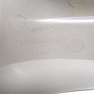 Truck Accessories K0311180007A0 Wheel Mask for Foton Chassis Spare Parts 2005- OE NO