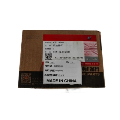 C4939596 C5313086 Oil Pump for 4BT 6BT Engine Top-Notch Truck Spare Engine Parts