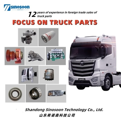 Sinotruk HOWO A7 Shacman F2000 F3000 Wechai Engine Truck Spare Parts Mining Truck Part