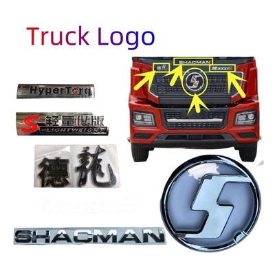 SINOTRUK CNHTC HOWO SITRAK T7H TX TH7 C7H C5H G7 G5 T5G NX MAX X7 Shacman Truck Shield Logo