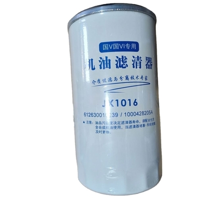 Normal FILTER JX1016 612630010239 For Sinotruk Howo Trucks Spare Parts with Best