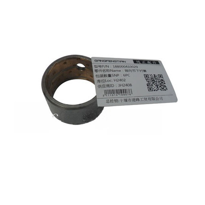 2005- Year SINOTRUK Truck Model F3000 F2000 X3000 M3000 Pin Bush for HOWO 188000410029
