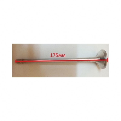 Sinotruk HOWO Truck Engine Spare Parts Exhaust Valve VG1246050022 for in Heavy Trucks