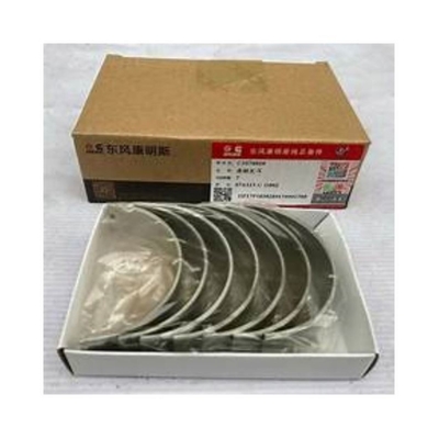 OEM NO VG1540030016A Connecting Rod Bearing for Sinotruk Howo Truck Engine Parts