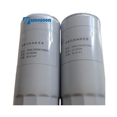 Customized Oil Filter for SINOTRUK CNHTC HOWO Designed to Meet Customer Requirements