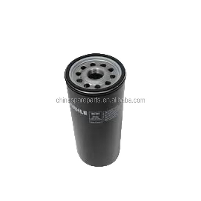 FAW Jiefang J6 J6p J6l J7 Truck Air Filter 2314400 50013055 for FAW Truck Accessories