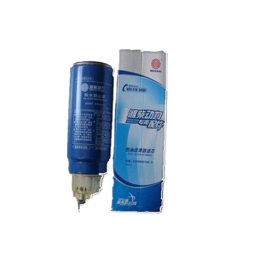 Weichai Diesel Engine Fuel Filter 612600081335H for Drum Tube in Truck Tractor Loader