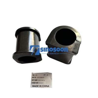 199100680067 Stabilizer Bar Bushing Rubber Bearing Liner for Sinotruk Howo Truck Parts