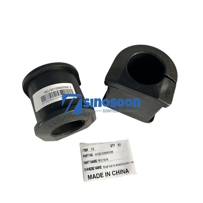 199100680067 Stabilizer Bar Bushing Rubber Bearing Liner for Sinotruk Howo Truck Parts