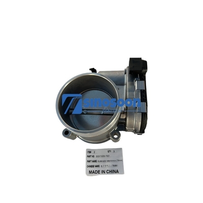 Truck Parts Throttle Control 202V13200-7001 For Sinotruk Howo T7H SITRAK C7H MAN MT13