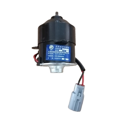 1308-120W01A00 Fan for Chinese Faw Car Spare Parts Guaranteed Performance