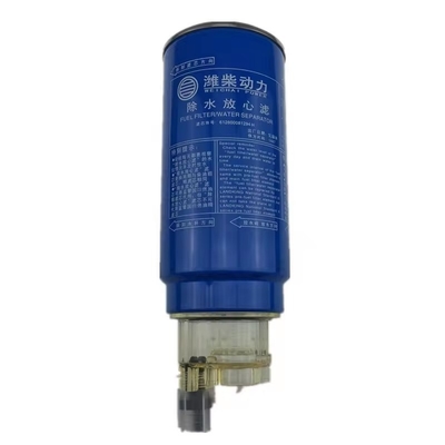 WEICHAI Diesel Engine Parts Fuel Filter 612600081294H for SINOTRUK CNHTC HOWO Truck