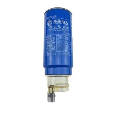 Howo Fuel Filter 612600081294 for Shacman Faw Jiefang Foton Spare Parts Truck Accessories