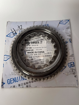 Truck Synchronizer Cone 1250304351 for Second and Third Gear Hub of on Zhongtong Bus