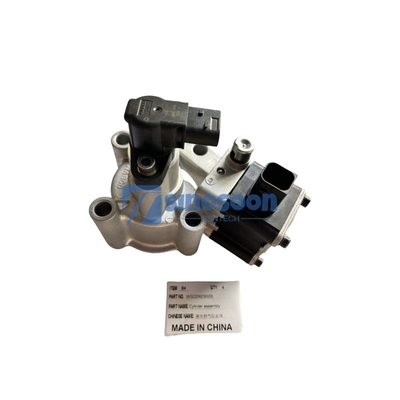 WG2209100005 Steering Gear Assembly Range Gear Cylinder Assembly for Howo Truck Parts