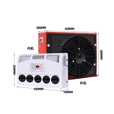 450*140*300mm Internal Size Red Roof Air Conditioning for Trucks 12V 24V Parking Cooler