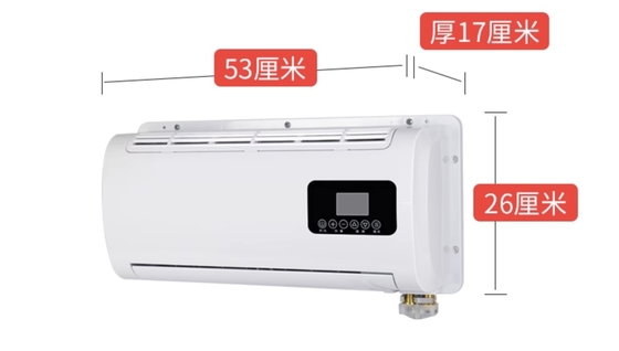 Products by FAN Hidden Parking Air Conditioner for Small Cars Air Conditioning Systems
