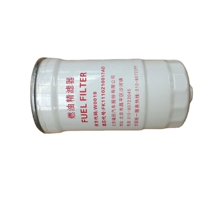 K1110210017A0 Fuel Filter For Foton Chinese Truck Parts 2005- Manufactured by Trusted