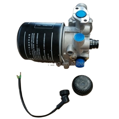 3511015-73A Desiccator For HAOJUN Faw Chinese Truck Original Subsidiary With HAOJUN